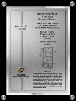 hong-kong-patent-plaques-standoff