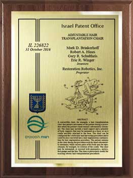 israel-patent-plaques-plaque-base