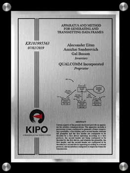 korea-patent-plaques-standoff
