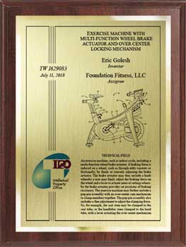 taiwan-patent-plaques-value